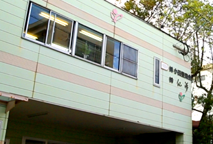 株式会社 小田畳商会について